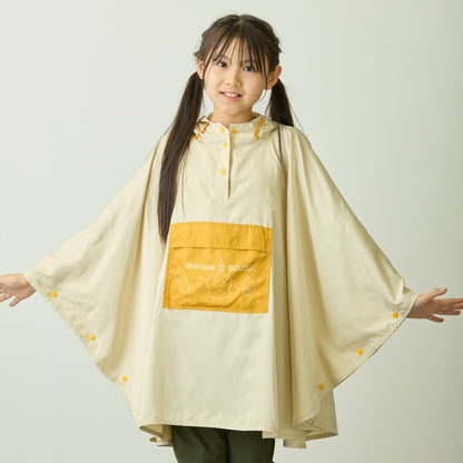 ちいかわ パッカブルレインポンチョ ウラヤハボウズ うさぎ ベージュ