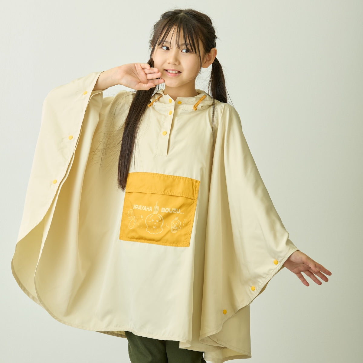 ちいかわ パッカブルレインポンチョ ウラヤハボウズ うさぎ ベージュ
