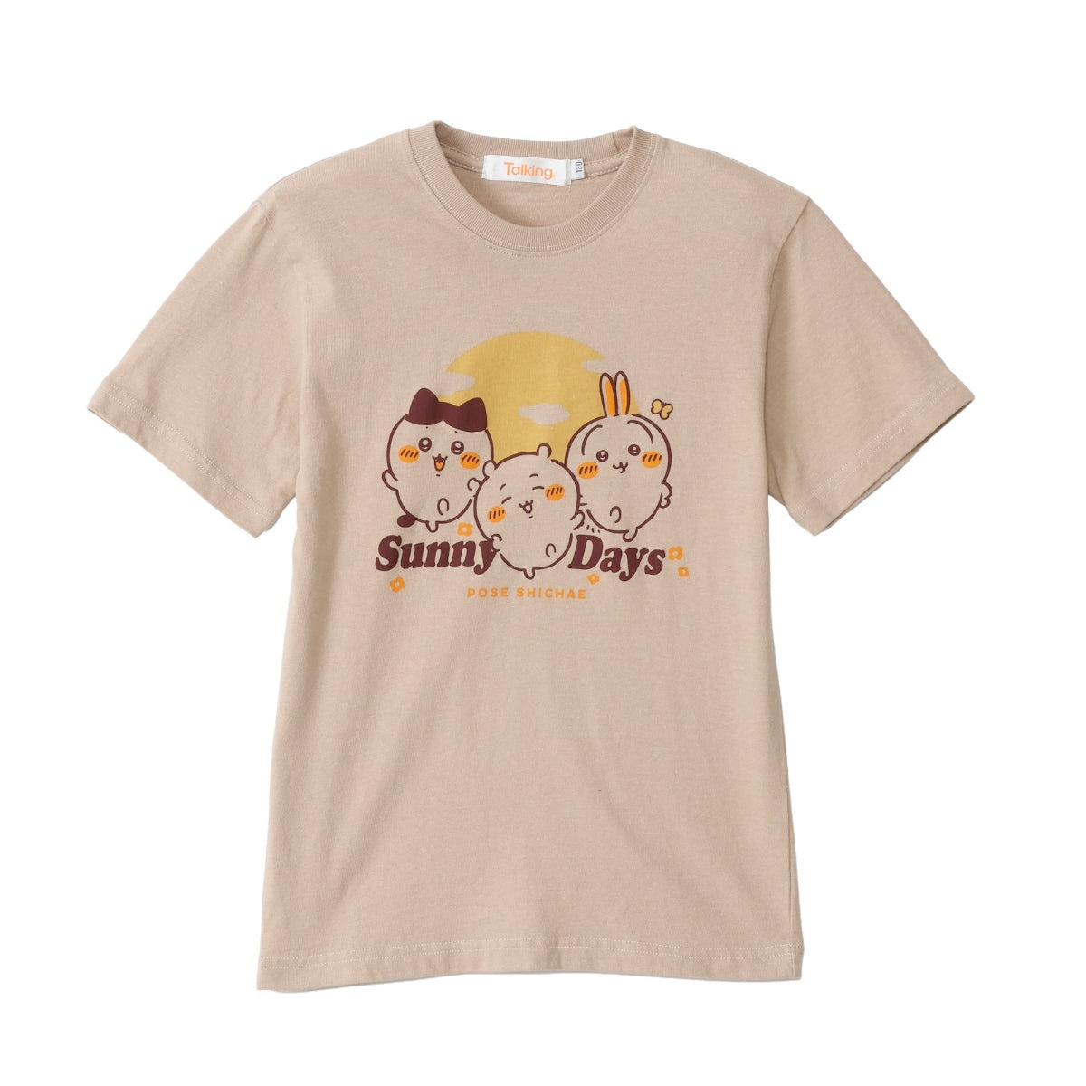 ちいかわ キッズTシャツ Sunny Days サンドベージュ 130