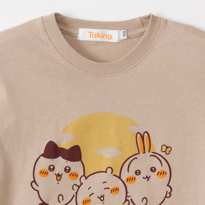 ちいかわ キッズTシャツ Sunny Days サンドベージュ 130