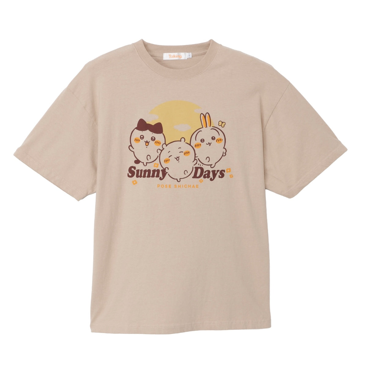 ちいかわ Tシャツ Sunny Days サンドベージュ