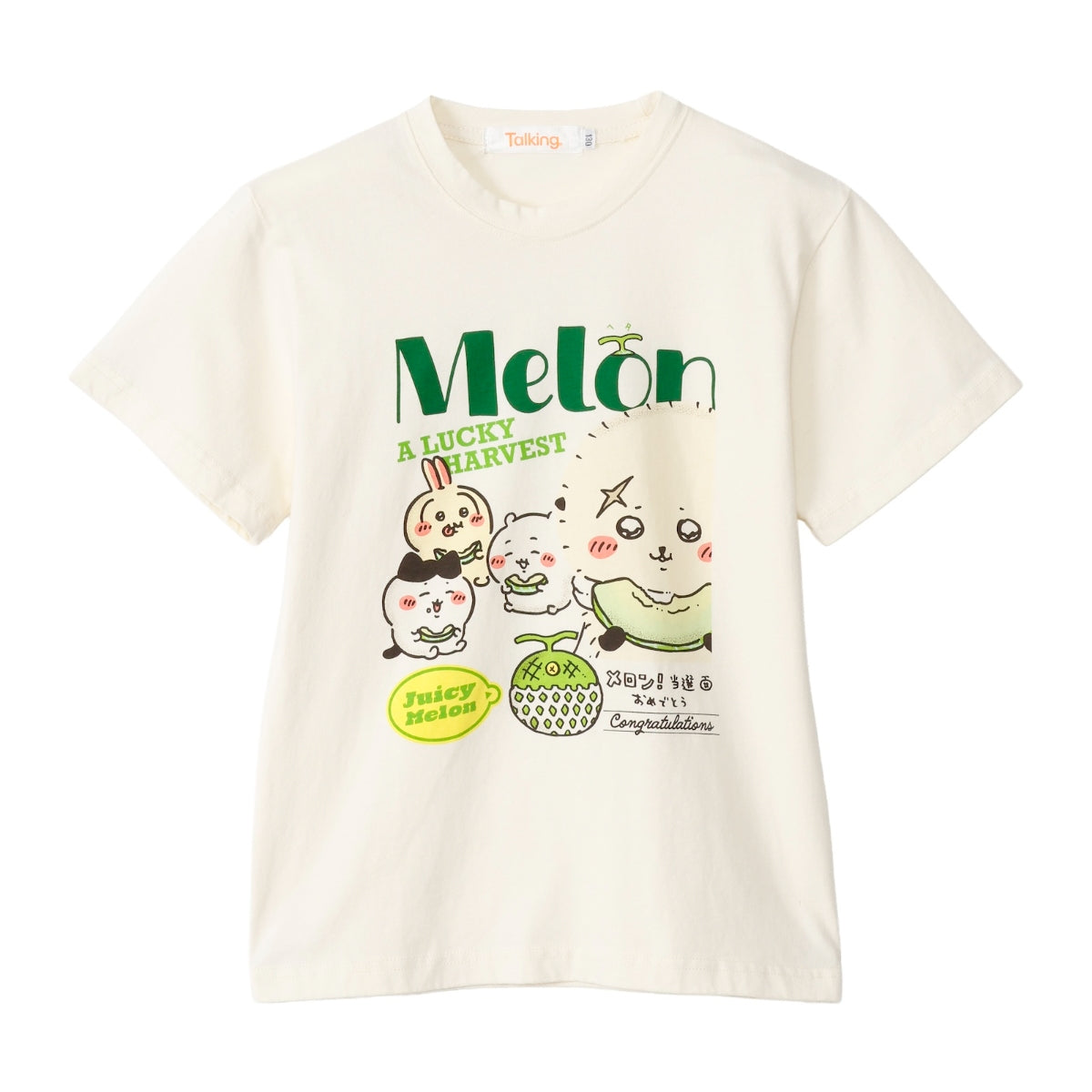 ちいかわ キッズTシャツ メロン クリーム 130