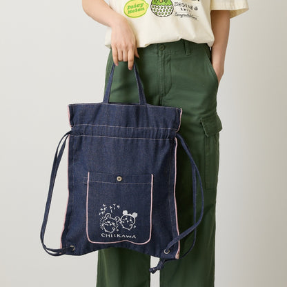 Chiikawa Denim Knapsack Dance (Indigo)