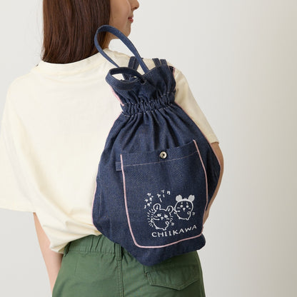 Chiikawa Denim Knapsack Dance (Indigo)