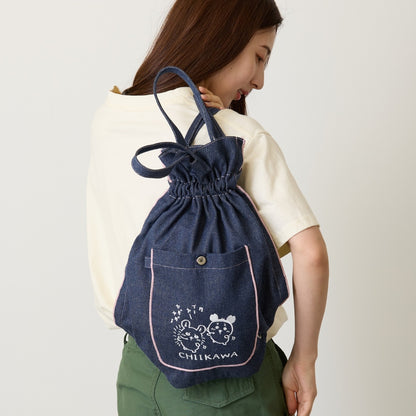 Chiikawa Denim Knapsack Dance (Indigo)