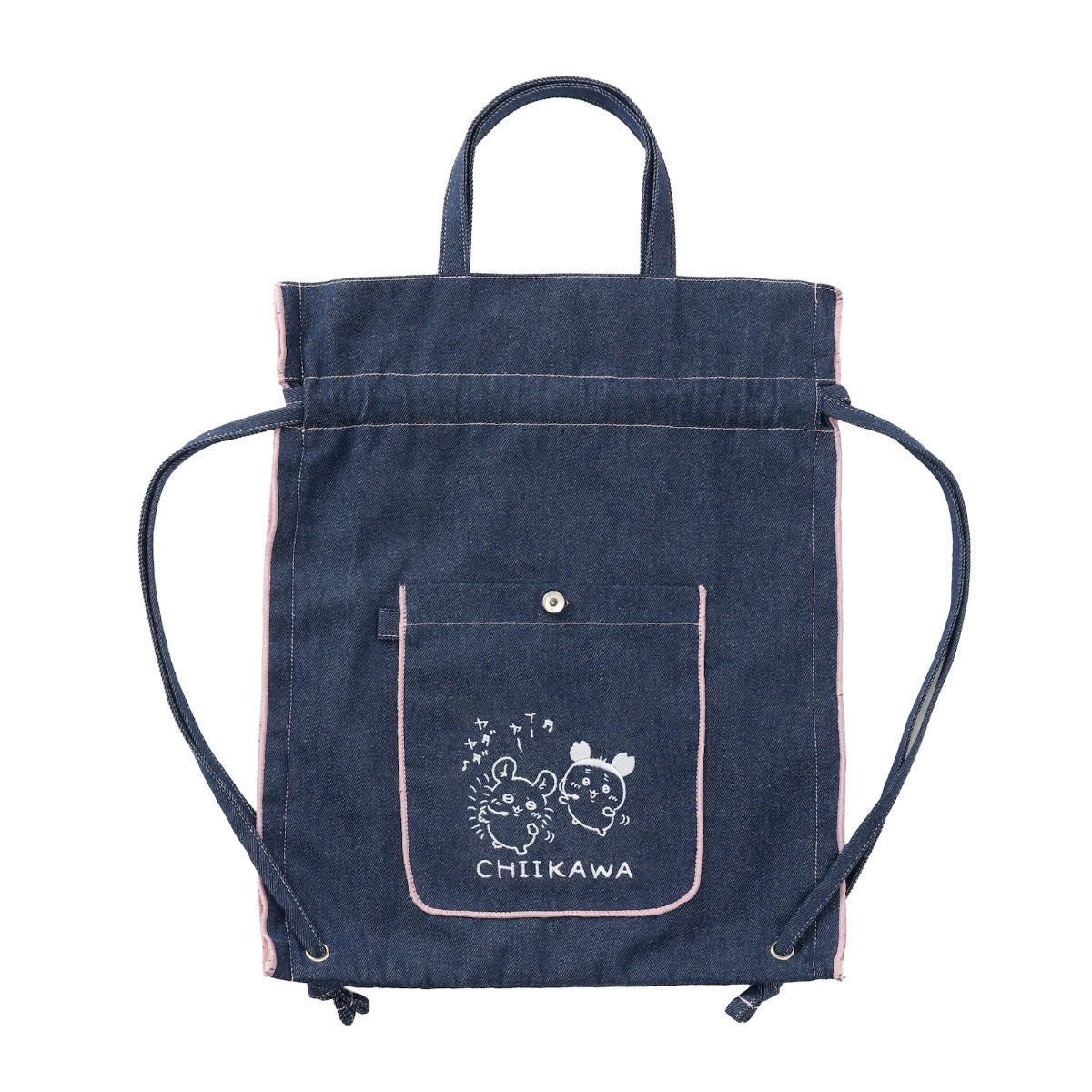 Chiikawa Denim Knapsack Dance (Indigo)