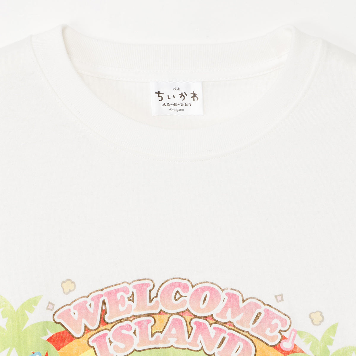 ちいかわ 映画ちいかわ Tシャツ WELCOME ISLAND オフホワイト