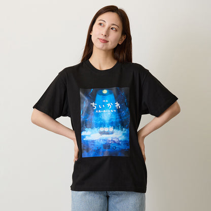 ちいかわ 映画ちいかわ Tシャツ 人魚の島のひみつ ブラック