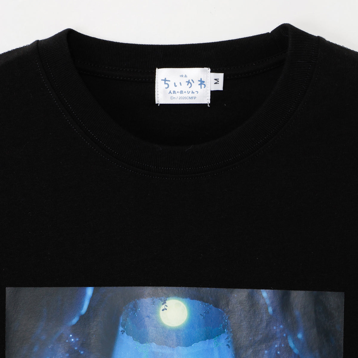 ちいかわ 映画ちいかわ Tシャツ 人魚の島のひみつ ブラック