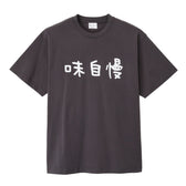 치이카와 영화 