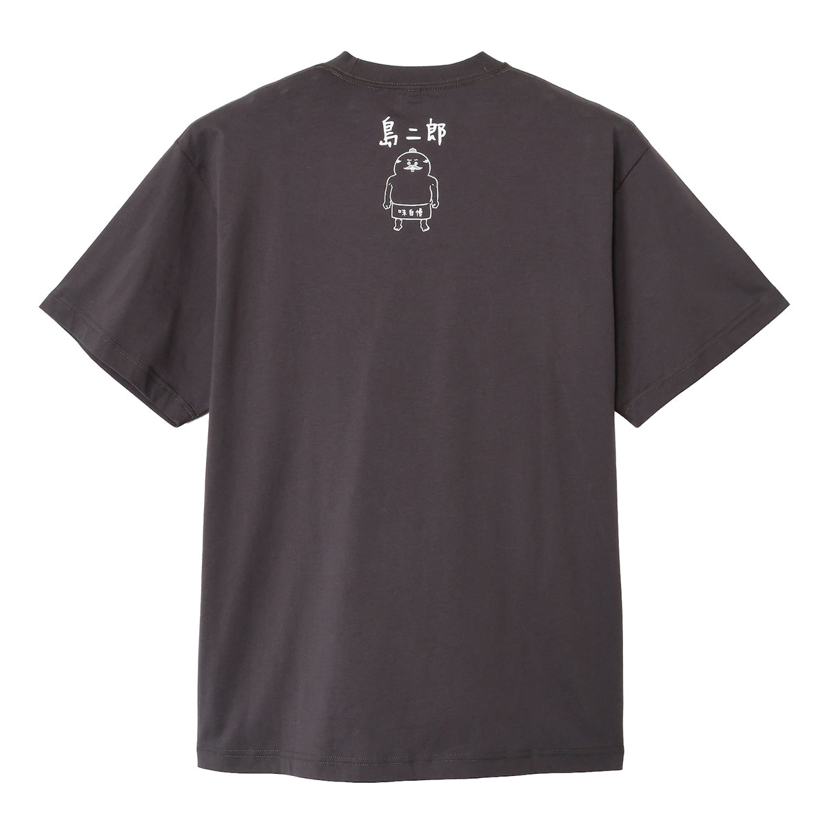 ちいかわ 映画ちいかわ Tシャツ 味自慢 グレー