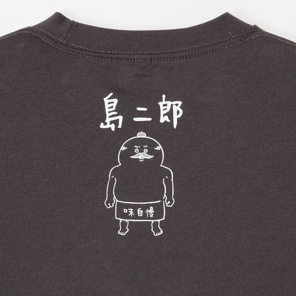 ちいかわ 映画ちいかわ Tシャツ 味自慢 グレー