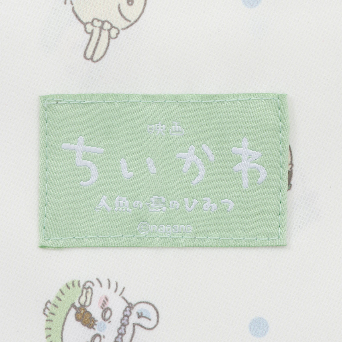 ちいかわ 映画ちいかわ トートバッグ みんな総柄 オフホワイト