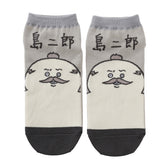 吉伊卡哇 電影《吉伊卡哇》 船襪/短襪 岛二郎 灰色 22-24cm