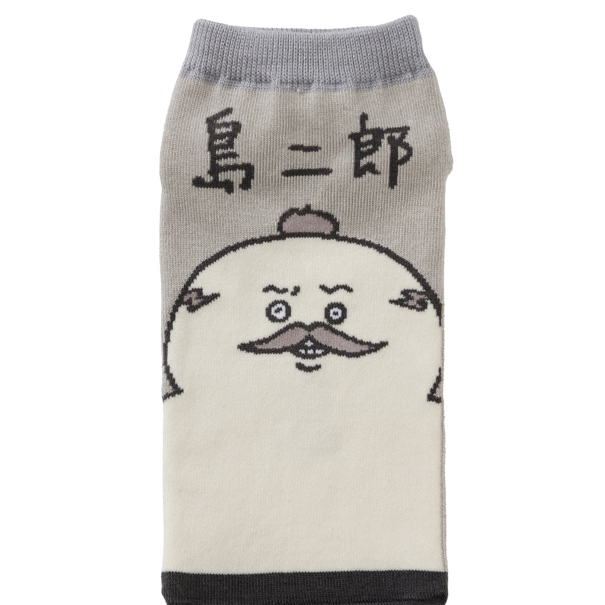 ちいかわ 映画ちいかわ スニーカーソックス 島二郎 グレー 22-24cm