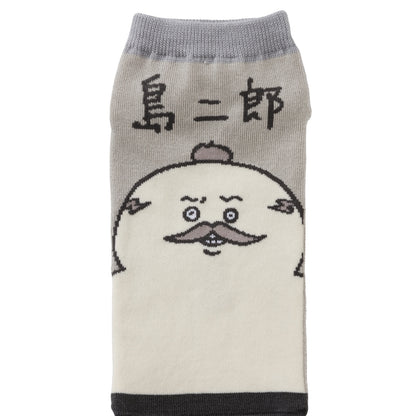 ちいかわ 映画ちいかわ スニーカーソックス 島二郎 グレー 22-24cm