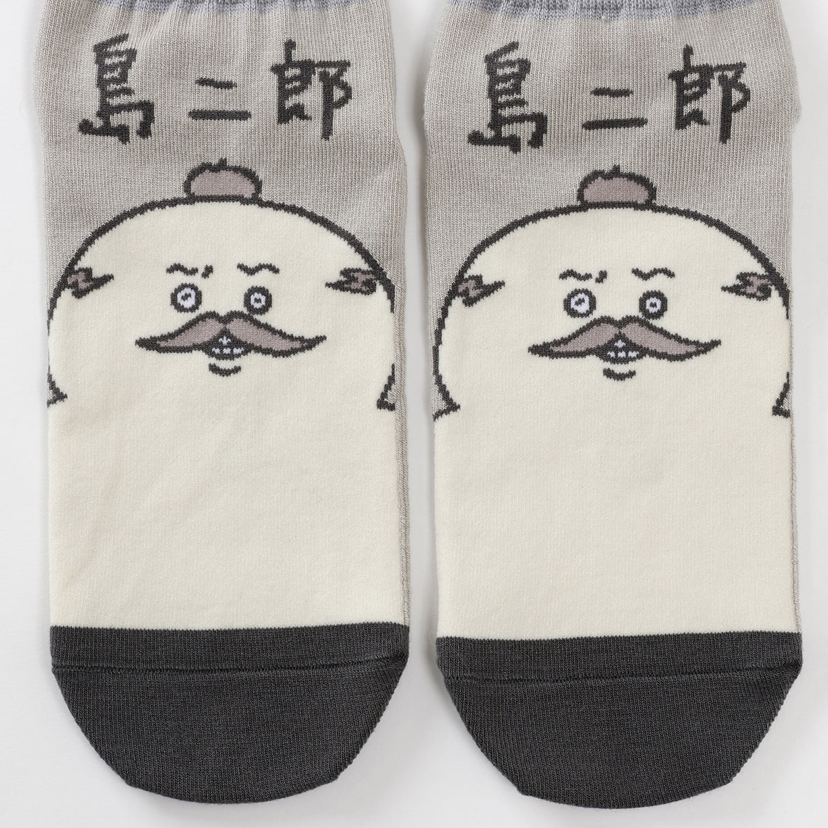 ちいかわ 映画ちいかわ スニーカーソックス 島二郎 グレー 22-24cm
