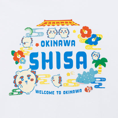 ちいかわ シーサーのおみやげやさん Tシャツ WELCOME TO OKINAWA ホワイト