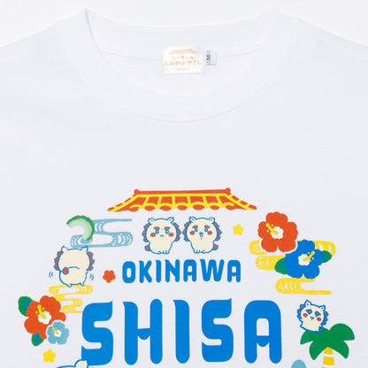 ちいかわ シーサーのおみやげやさん Tシャツ WELCOME TO OKINAWA ホワイト