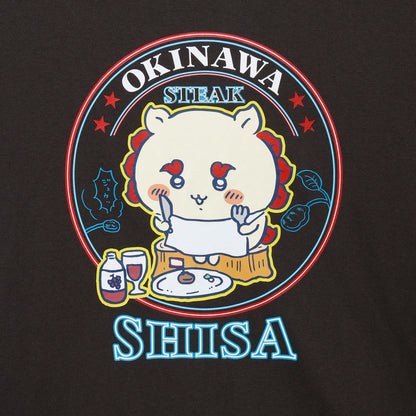 ちいかわ シーサーのおみやげやさん Tシャツ ステーキ スミ