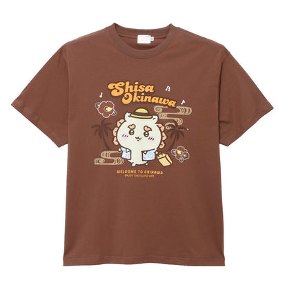 ちいかわ シーサーのおみやげやさん Tシャツ エンジョイ ブラウン