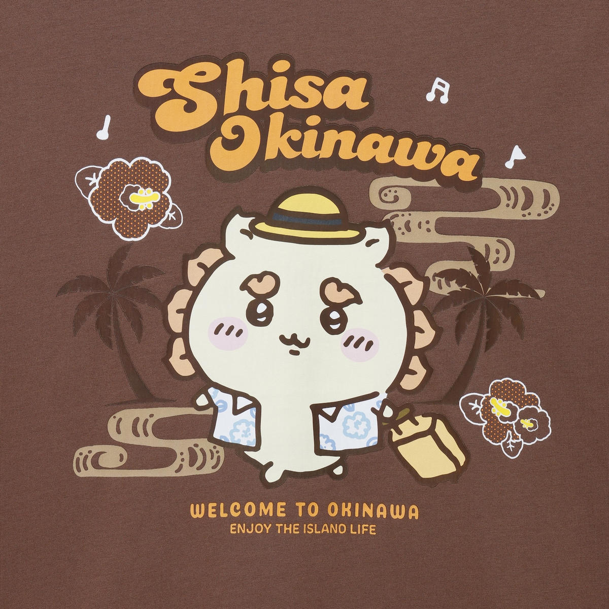 ちいかわ シーサーのおみやげやさん Tシャツ エンジョイ ブラウン