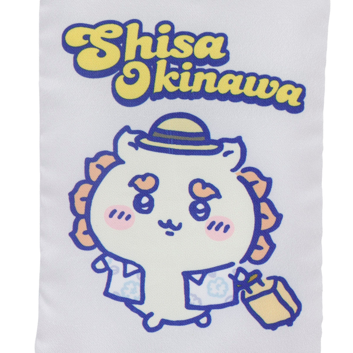 ちいかわ シーサーのおみやげやさん サングラスケース エンジョイ シルバー