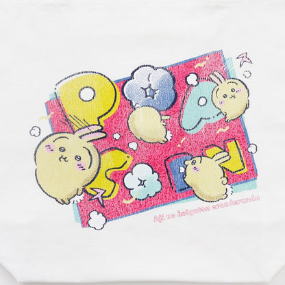 Chiikawa Tote Bag POPCORN (Off-White)