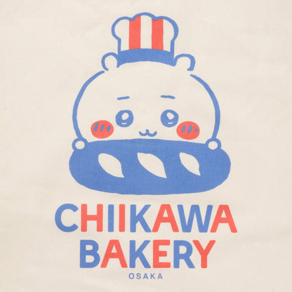 Chiikawa Bakery Flat Tote Osaka Limited (Chiikawa / Natural)