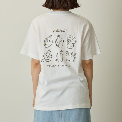 Chiikawa Movie "Chiikawa" T-shirt Binyoyo (White)