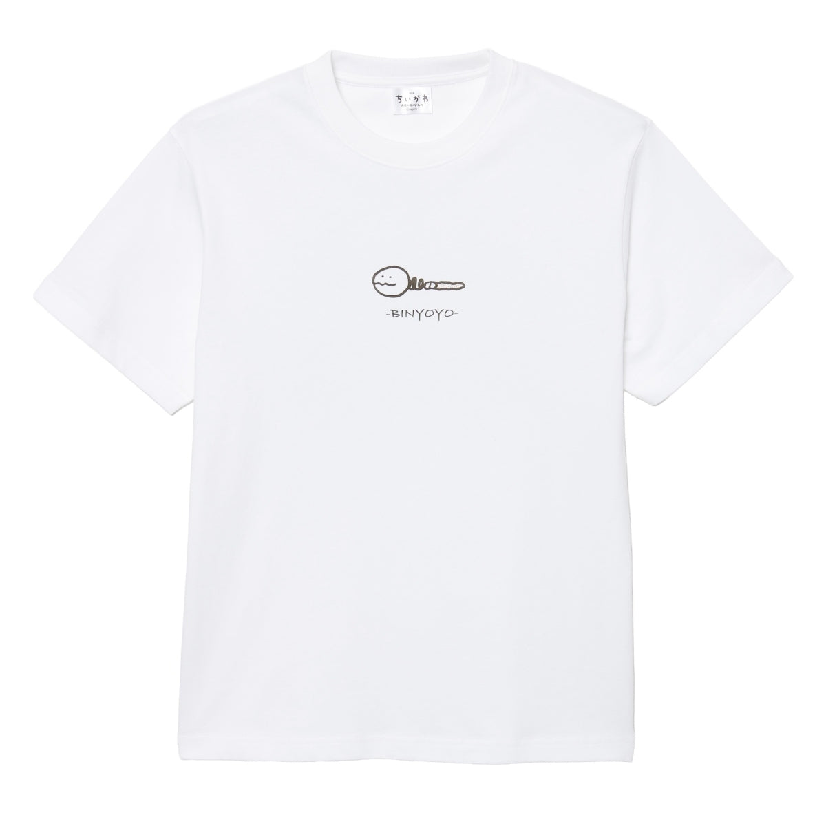 Chiikawa Movie "Chiikawa" T-shirt Binyoyo (White)