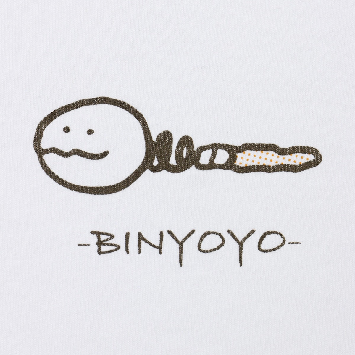 Chiikawa Movie "Chiikawa" T-shirt Binyoyo (White)