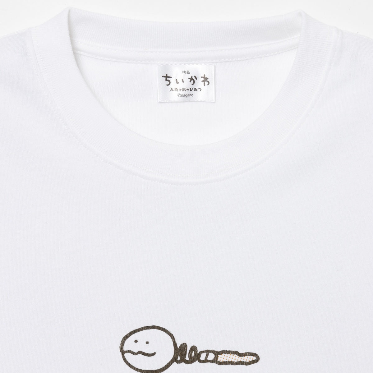 Chiikawa Movie "Chiikawa" T-shirt Binyoyo (White)