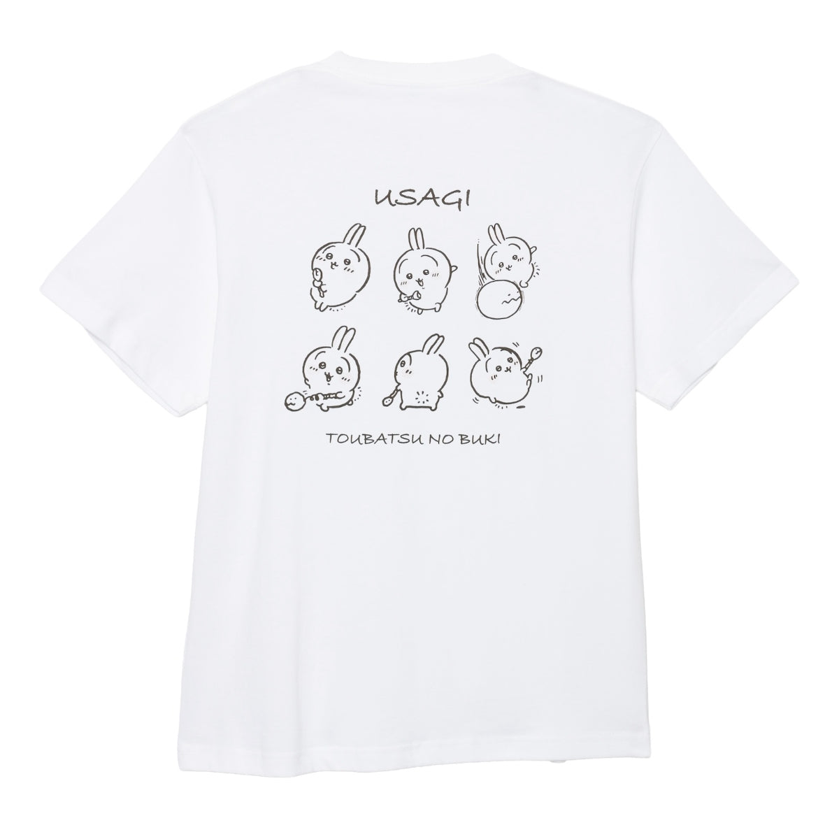 Chiikawa Movie "Chiikawa" T-shirt Binyoyo (White)
