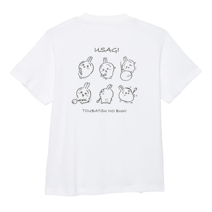 Chiikawa Movie "Chiikawa" T-shirt Binyoyo (White)