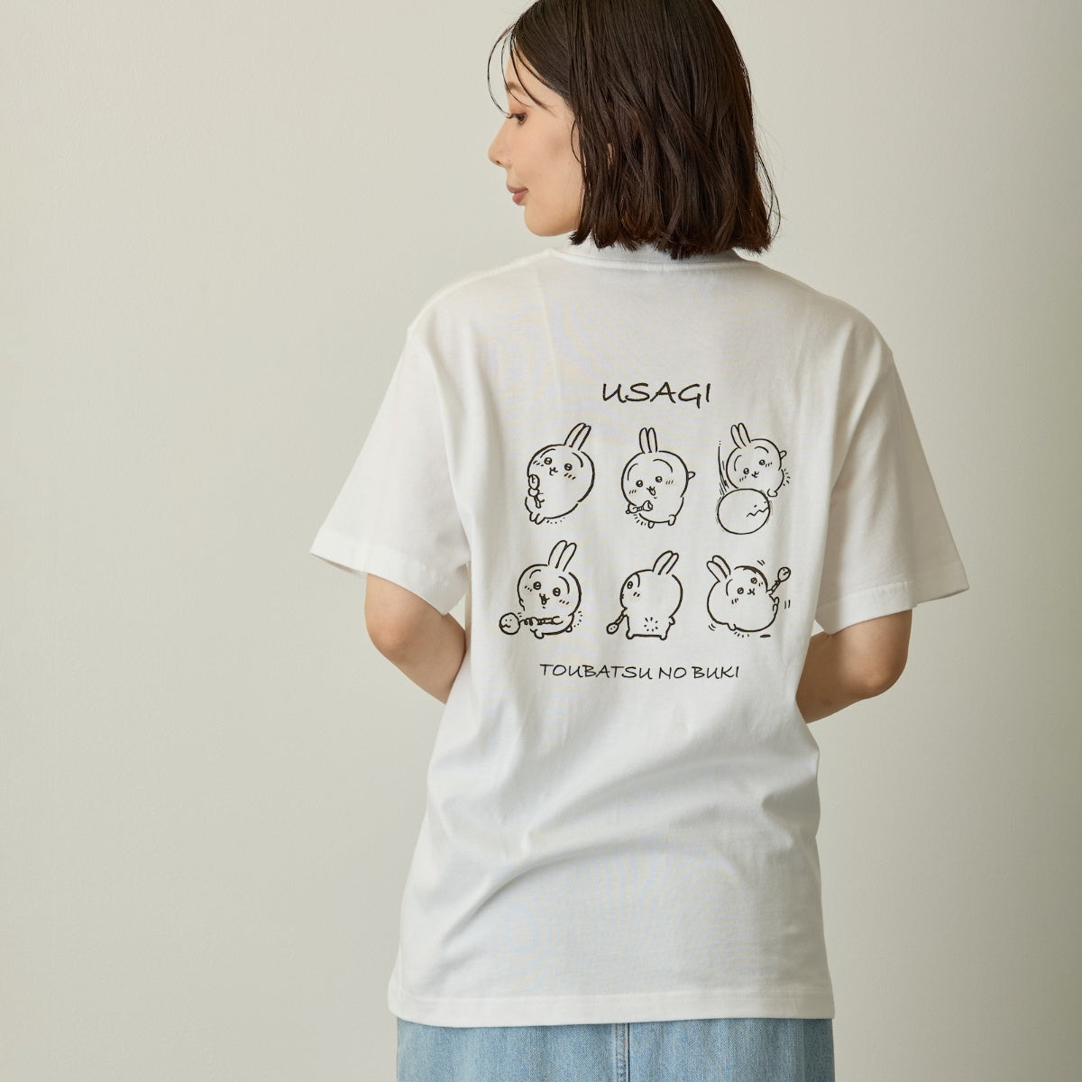 Chiikawa Movie "Chiikawa" T-shirt Binyoyo (White)