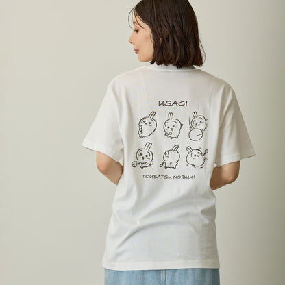 Chiikawa Movie "Chiikawa" T-shirt Binyoyo (White)