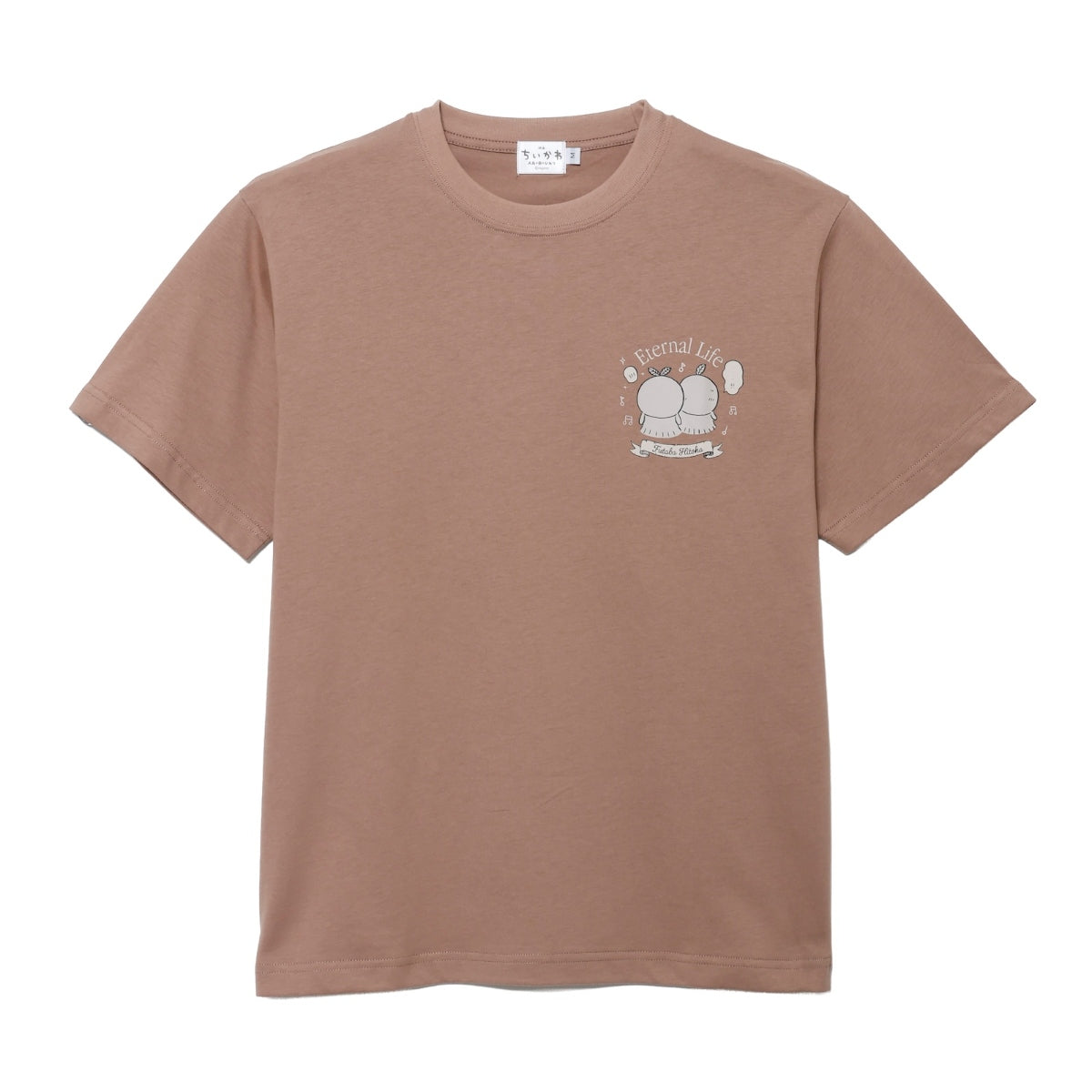 Chiikawa Movie "Chiikawa" T-shirt Eternal Life (Charcoal)