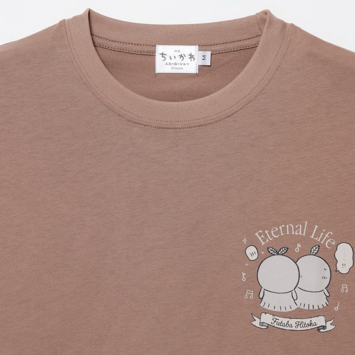 Chiikawa Movie "Chiikawa" T-shirt Eternal Life (Charcoal)