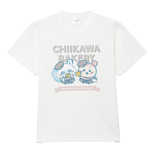 ちいかわ ちいかわベーカリー Tシャツ モモンガと古本屋 バニラホワイト