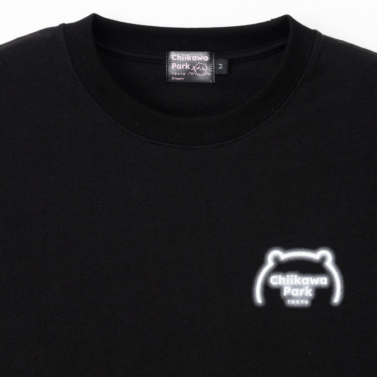 Chiikawa Chiikawa Park T-shirt Theme Design (Black)