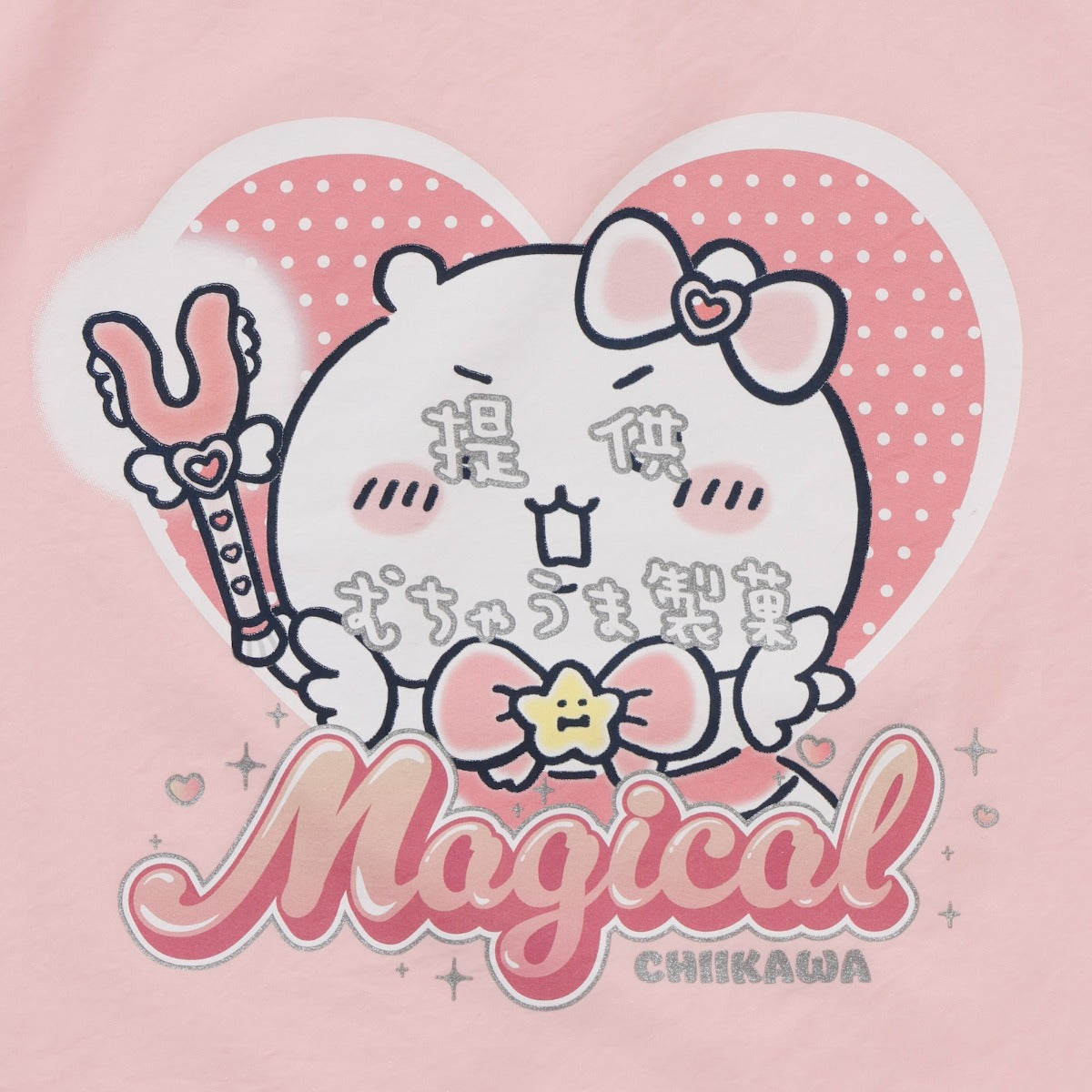 Chiikawa Magical Chiikawa Glitter Tote Bag Presented by Chiikawa (Pink)