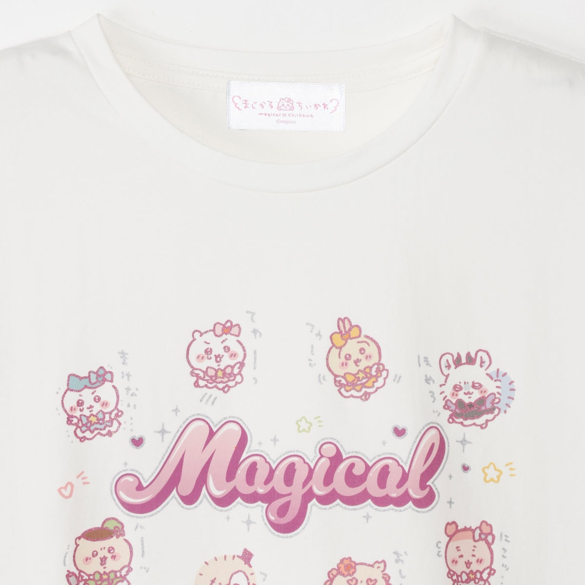 ちいかわ まじかるちいかわ Tシャツ みんな（キラキラプリント）ホワイト