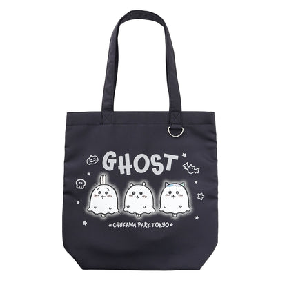 ちいかわ ちいかわパーク トートバッグ GHOST ブラック