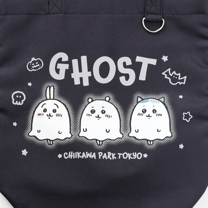 ちいかわ ちいかわパーク トートバッグ GHOST ブラック