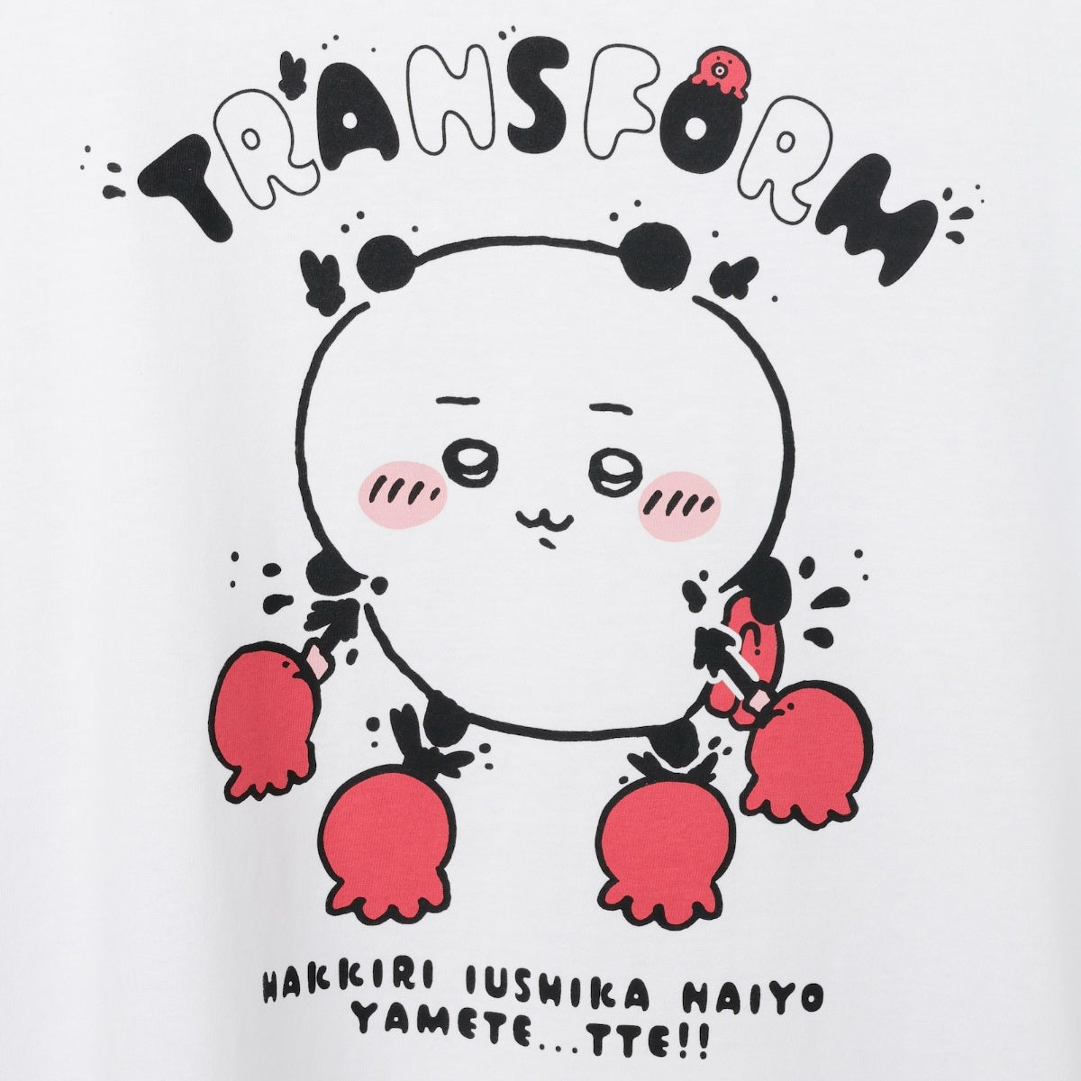 吉伊卡哇 TRANSFORM 变身图案T恤 (白色)