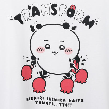 吉伊卡哇 TRANSFORM 变身图案T恤 (白色)
