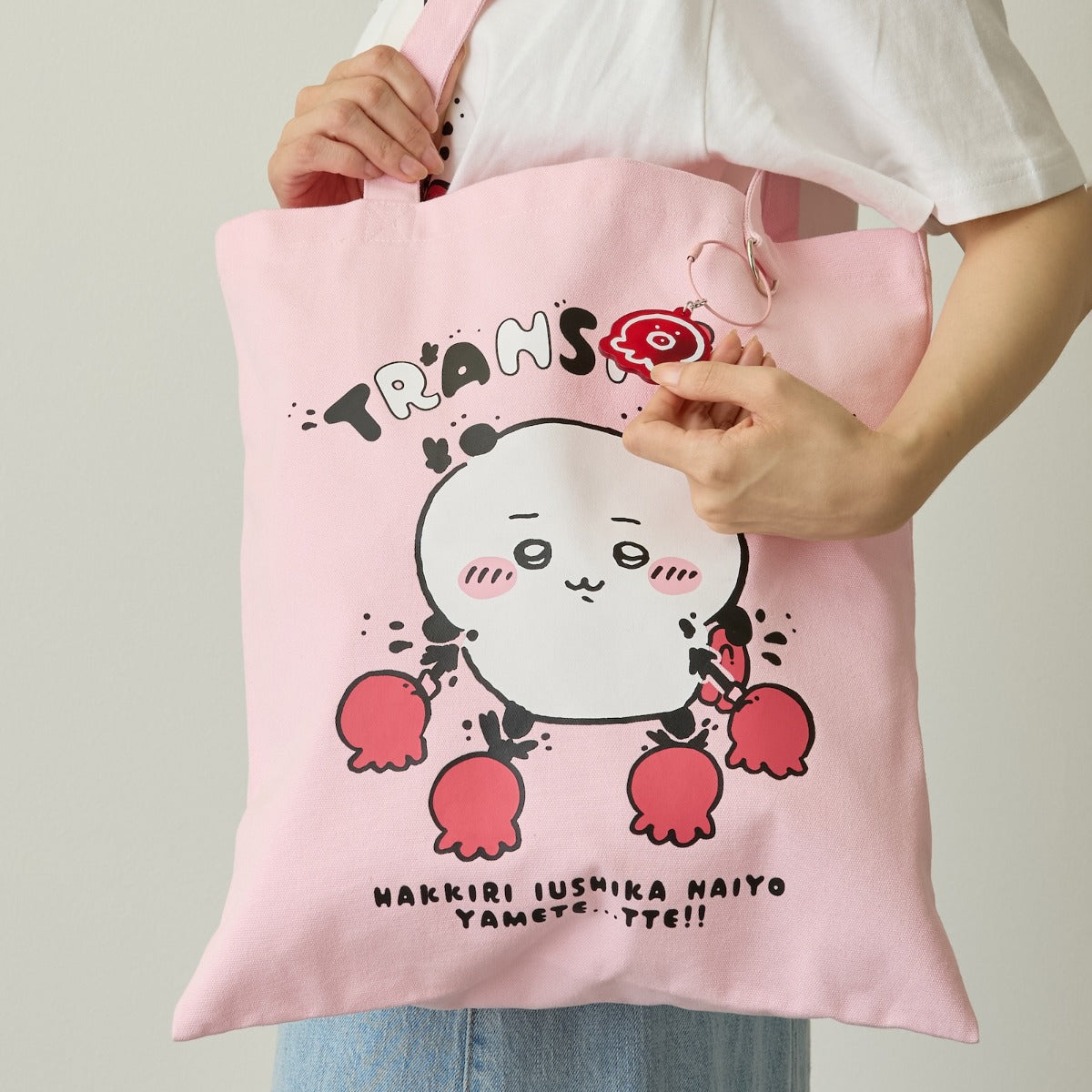 Chiikawa Tote Bag w/Acrylic Keychain TRANSFORM (Pink)