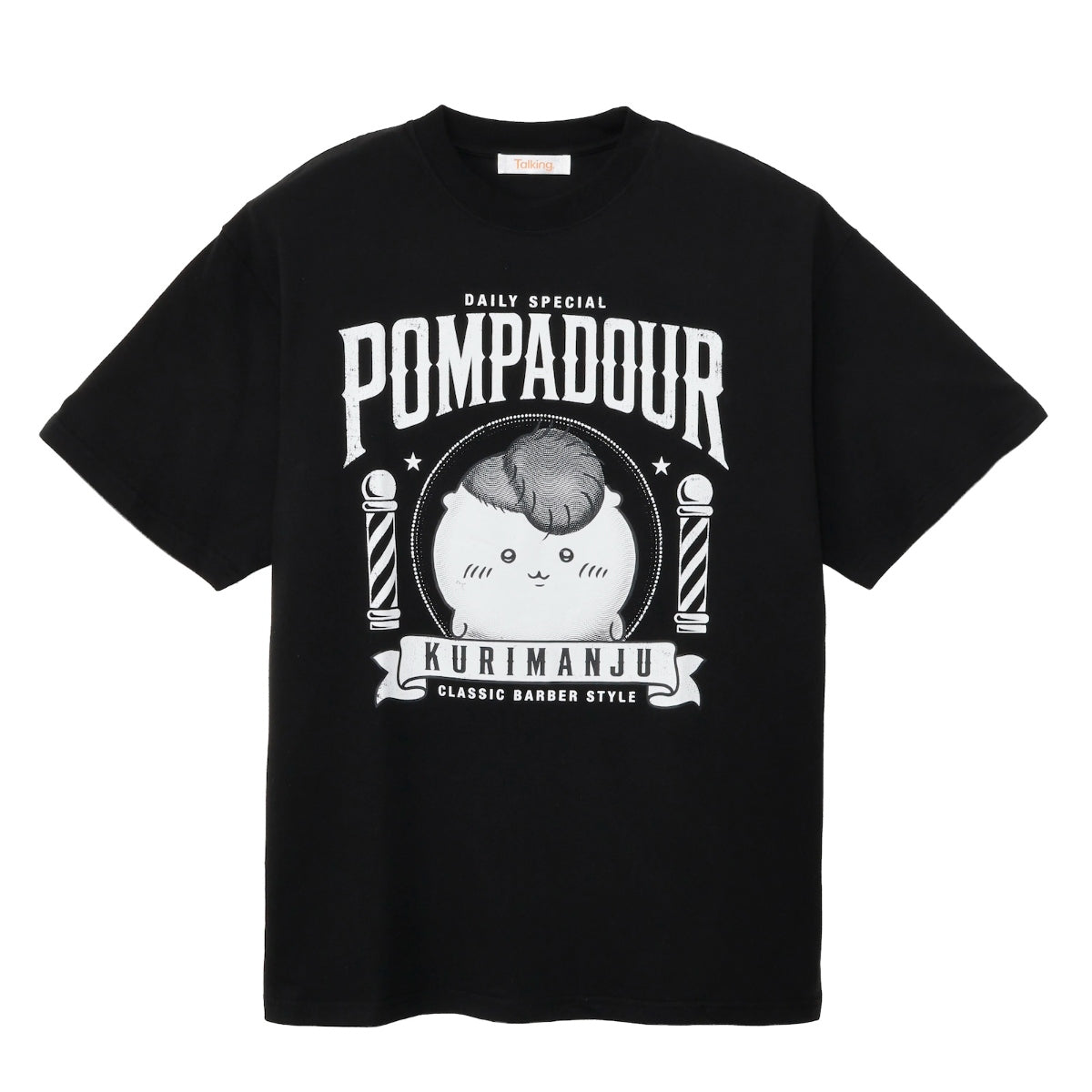 ちいかわ Tシャツ 毛量くりまんじゅう ブラック