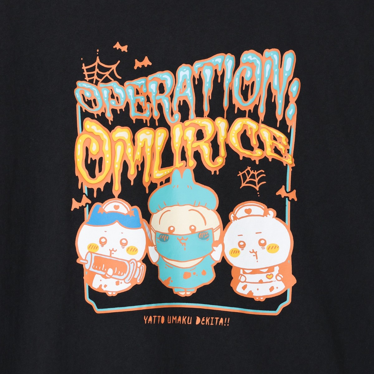 吉伊卡哇 泡泡印花T恤 OPERATION:OMURICE 黑色